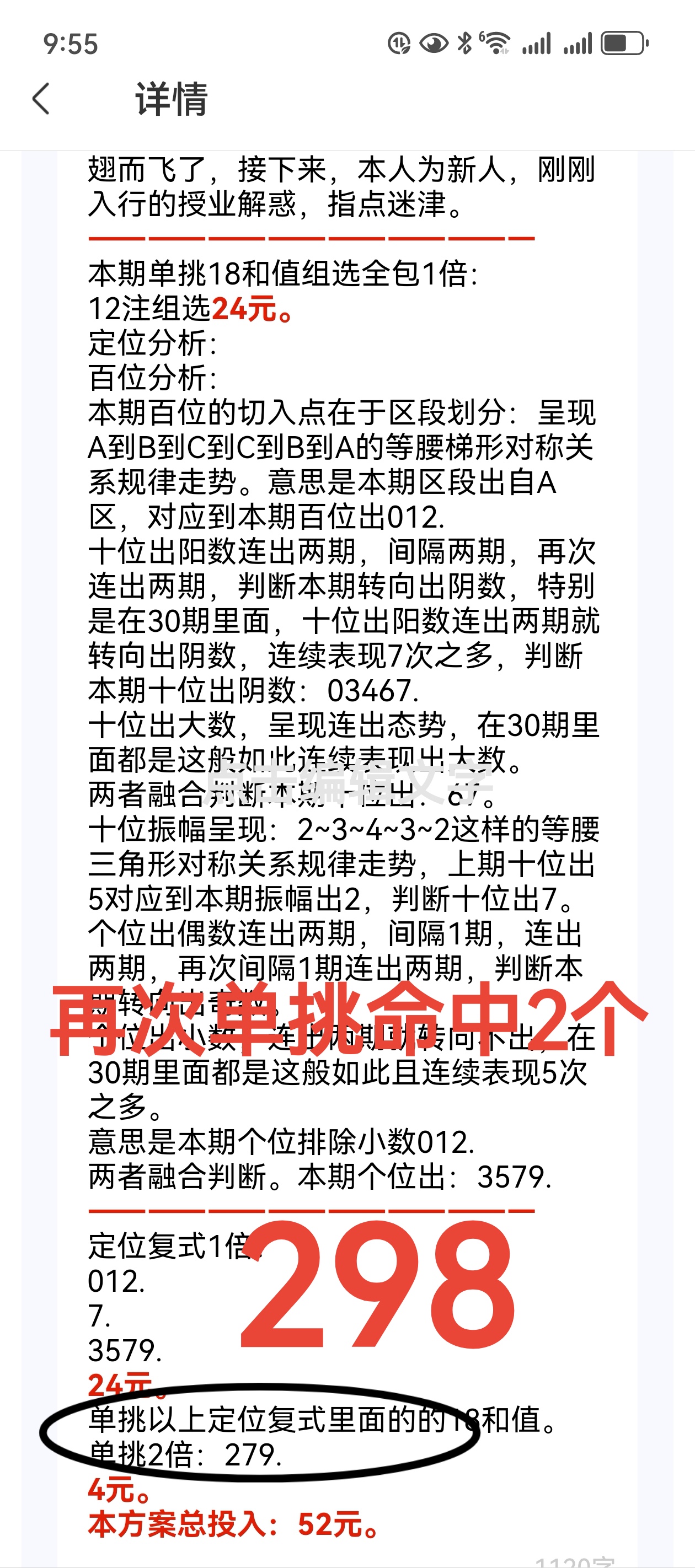 https://f.yddtiyu.com/info/1767331387362b0b8a1ab-5674-4287-b2b6-06b971faf325.jpg