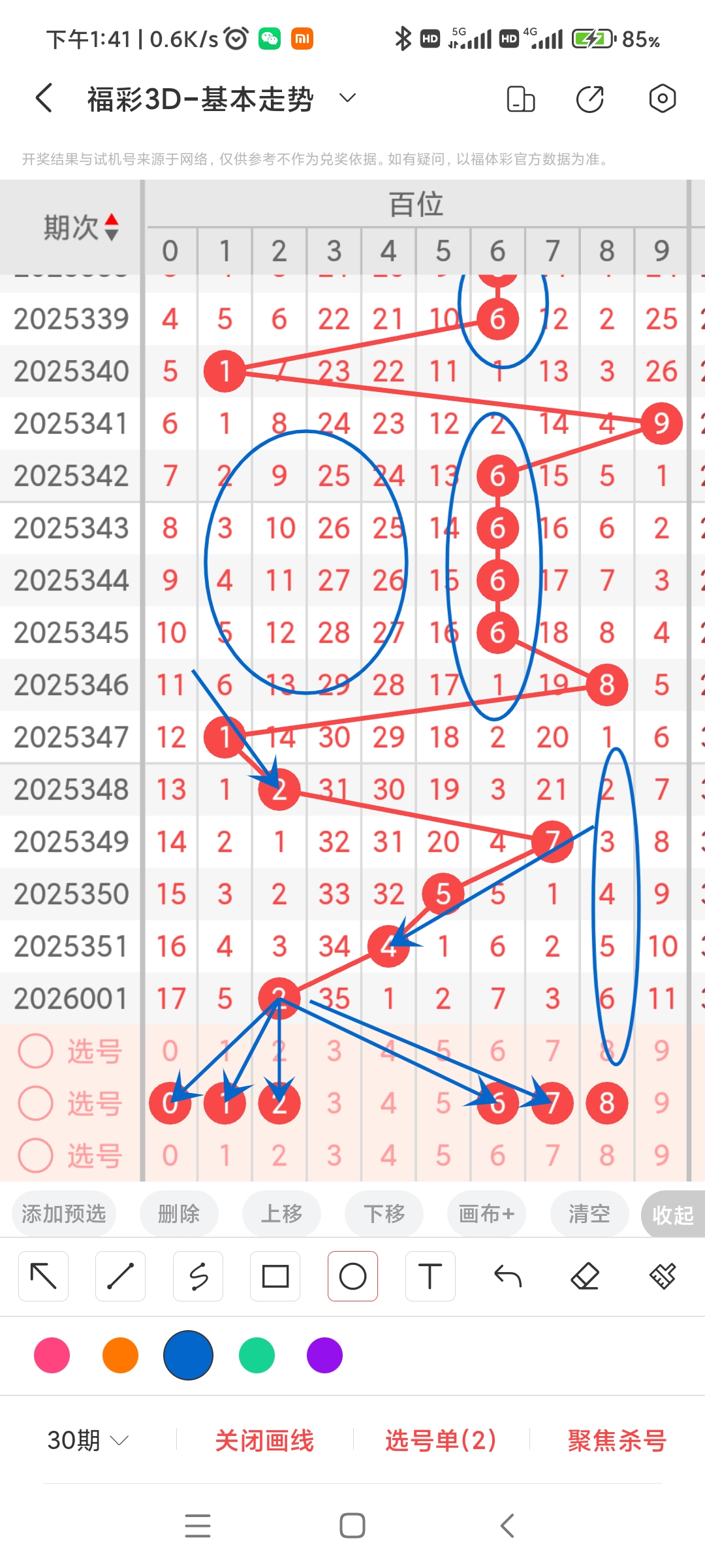 https://f.yddtiyu.com/info/1767332708500df73360d-cae6-493e-856e-3a3507a0bbbe.jpg