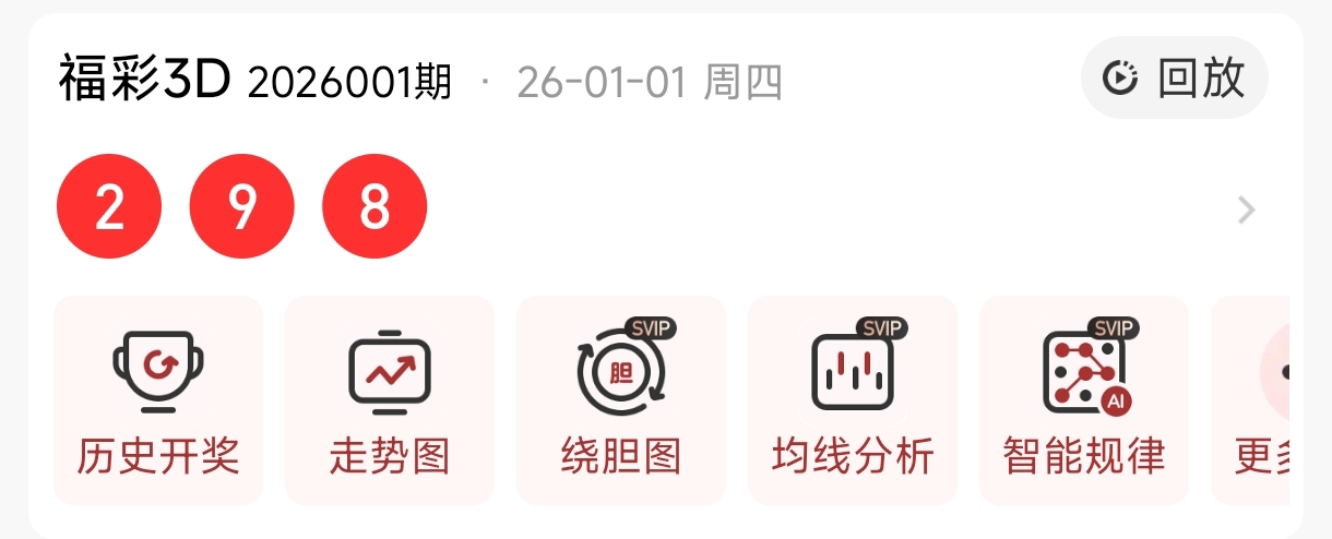 https://f.yddtiyu.com/info/17673354883194770d6f1-09fd-49cb-ac36-95017c036e66.jpg