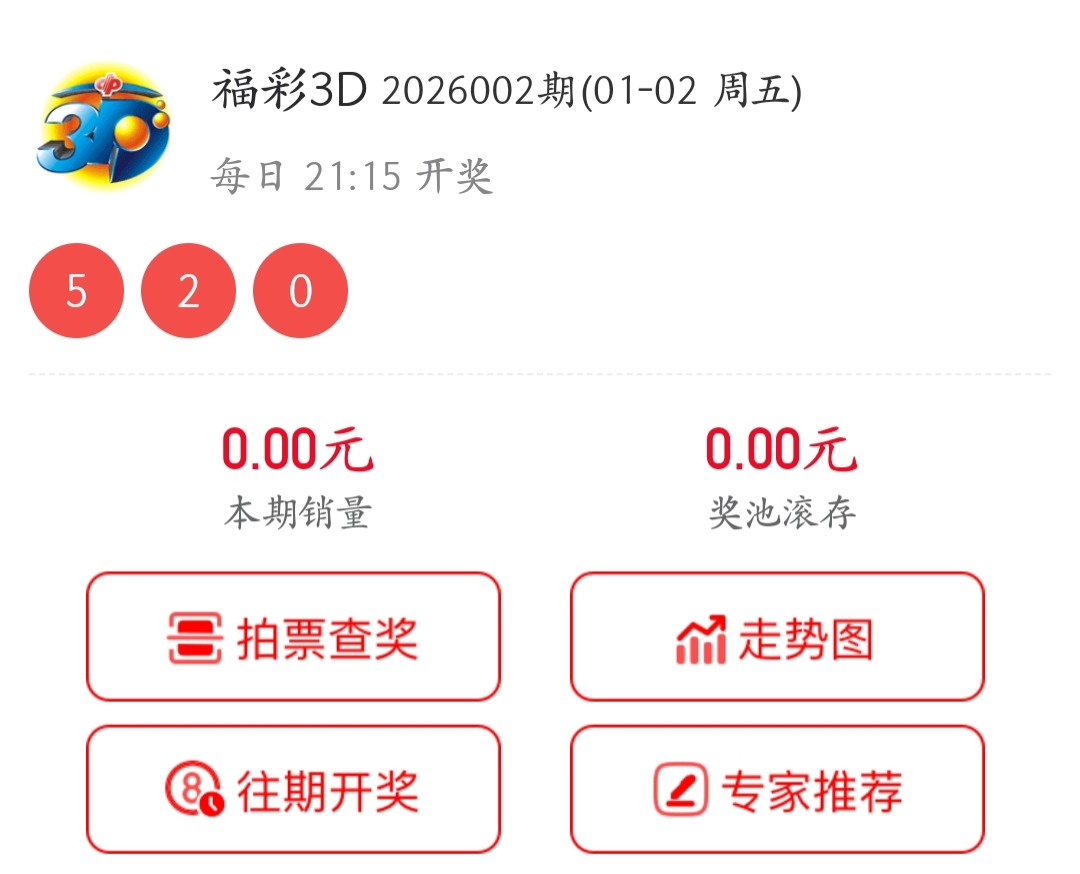 https://f.yddtiyu.com/info/1767363744935790b7e1a-b2c8-4cc6-800d-1a7a44754843.jpg