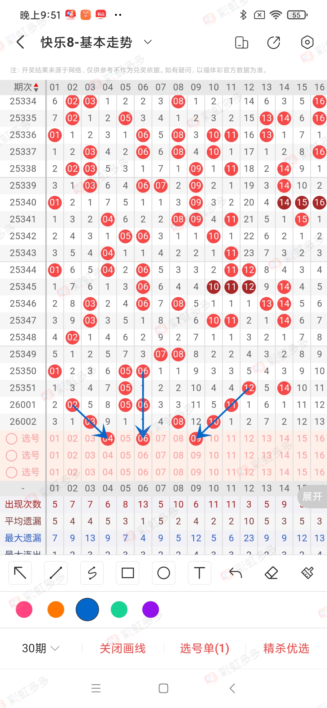 https://f.yddtiyu.com/info/1767402253067442a406c-9216-4dc8-b819-bf501e371372.jpg