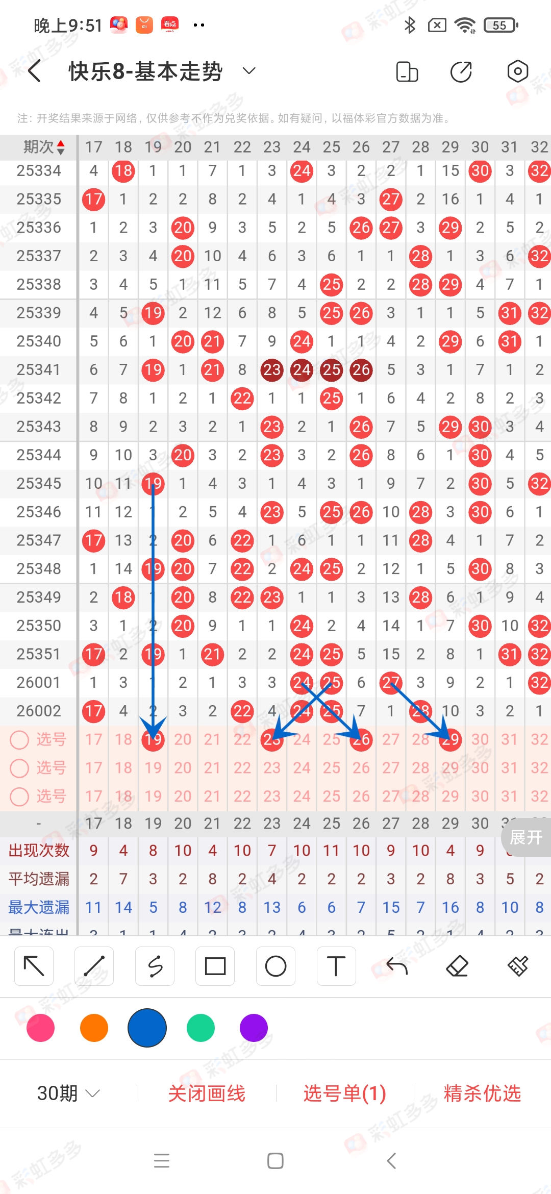 https://f.yddtiyu.com/info/1767402272781ad80c357-b38e-4e5f-b5f5-38be458842c1.jpg
