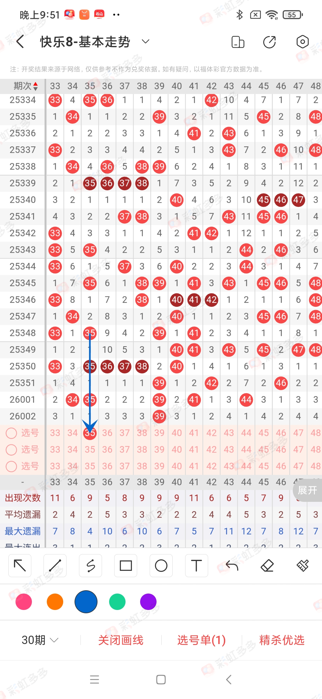 https://f.yddtiyu.com/info/1767402294679c689432e-762c-4f08-a857-39e2ff8bc0d4.jpg