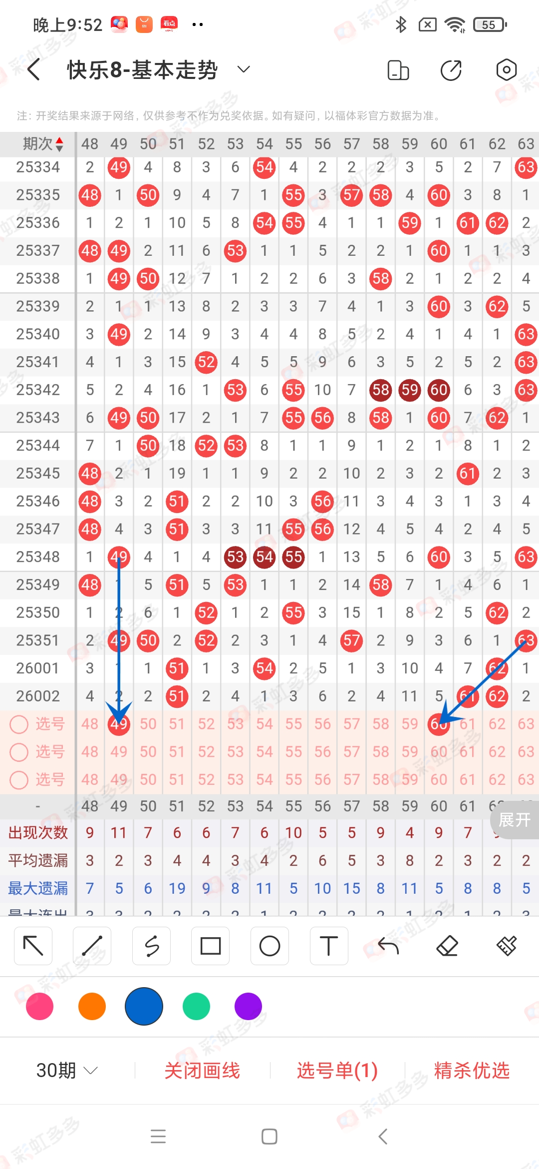 https://f.yddtiyu.com/info/1767402311262b974c3eb-c84c-48de-bb18-71e2dfed3ecc.jpg