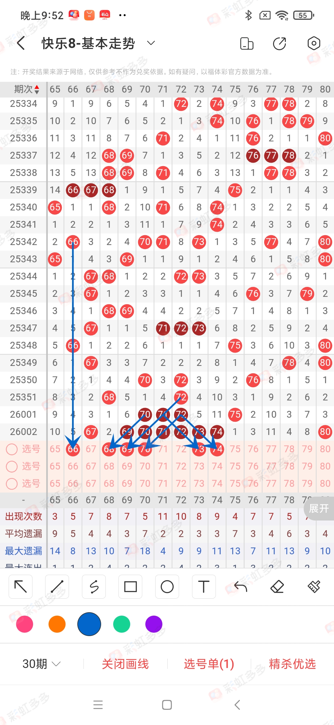 https://f.yddtiyu.com/info/1767402328802436ebfb9-8ca7-4d1c-a465-a4a467c6608d.jpg