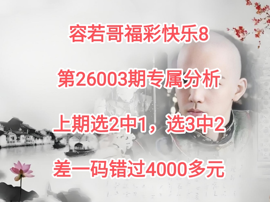 https://f.yddtiyu.com/info/1767402403918c15abbe6-4990-4ff7-acfb-560e8d92655f.jpg