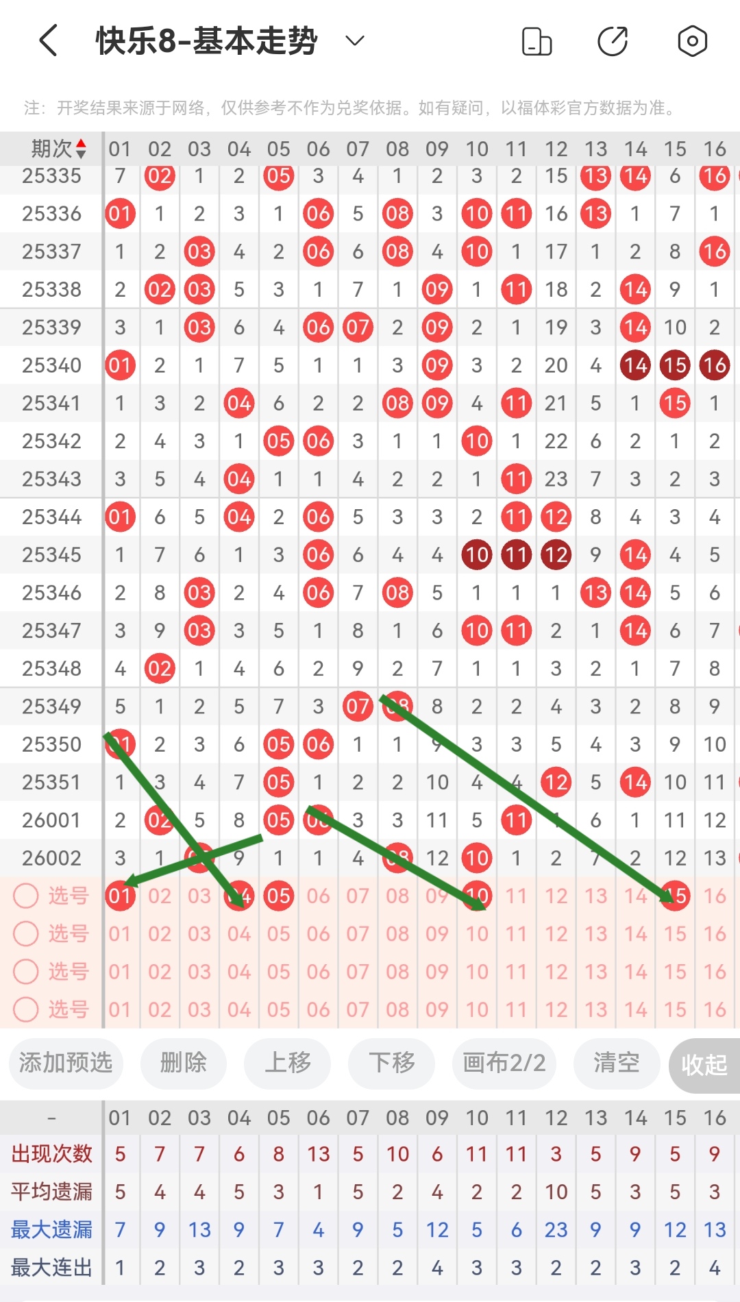 https://f.yddtiyu.com/info/1767404664543d5f966e1-84d2-48d7-8653-26451254f38d.jpg