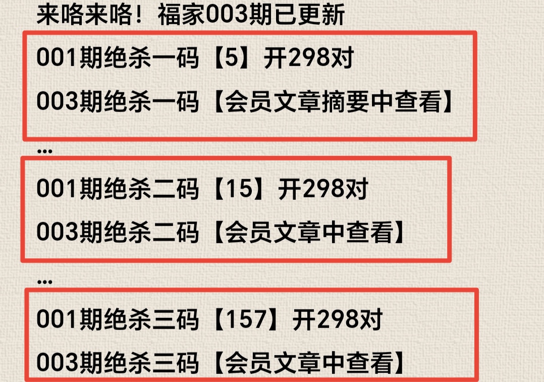 https://f.yddtiyu.com/info/1767407156887905f54d7-6ec7-41b5-a85e-6ed68f54a840.jpg