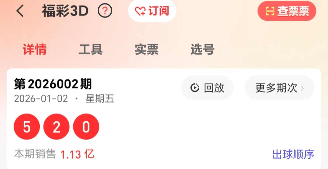 https://f.yddtiyu.com/info/176740716503262459672-7f1e-4b89-bc79-a790aba1c07e.jpg