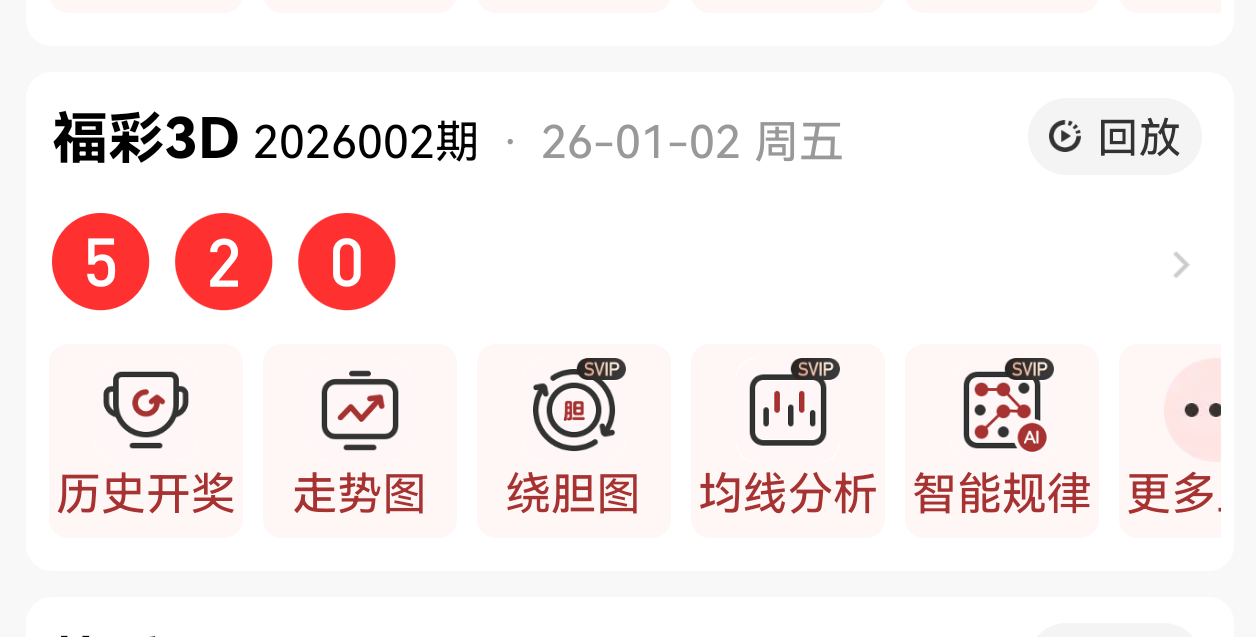 https://f.yddtiyu.com/info/1767408115263f4a609ec-86c8-41fc-b928-d2625b73147f.png