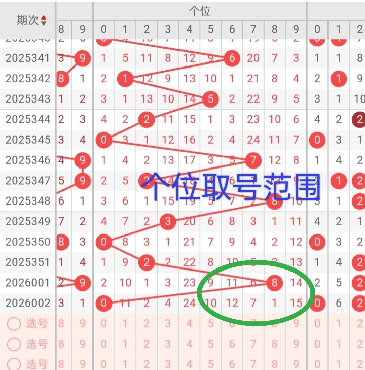 https://f.yddtiyu.com/info/176740944433857cea822-6957-41e2-a076-97854c7f4e25.jpg