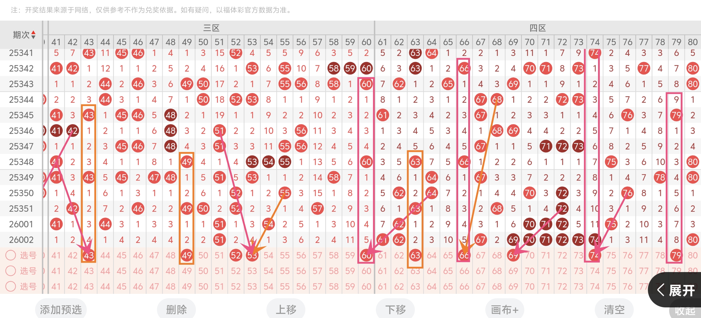 https://f.yddtiyu.com/info/17674162757019490137e-4570-4610-939c-635b2546c407.jpg