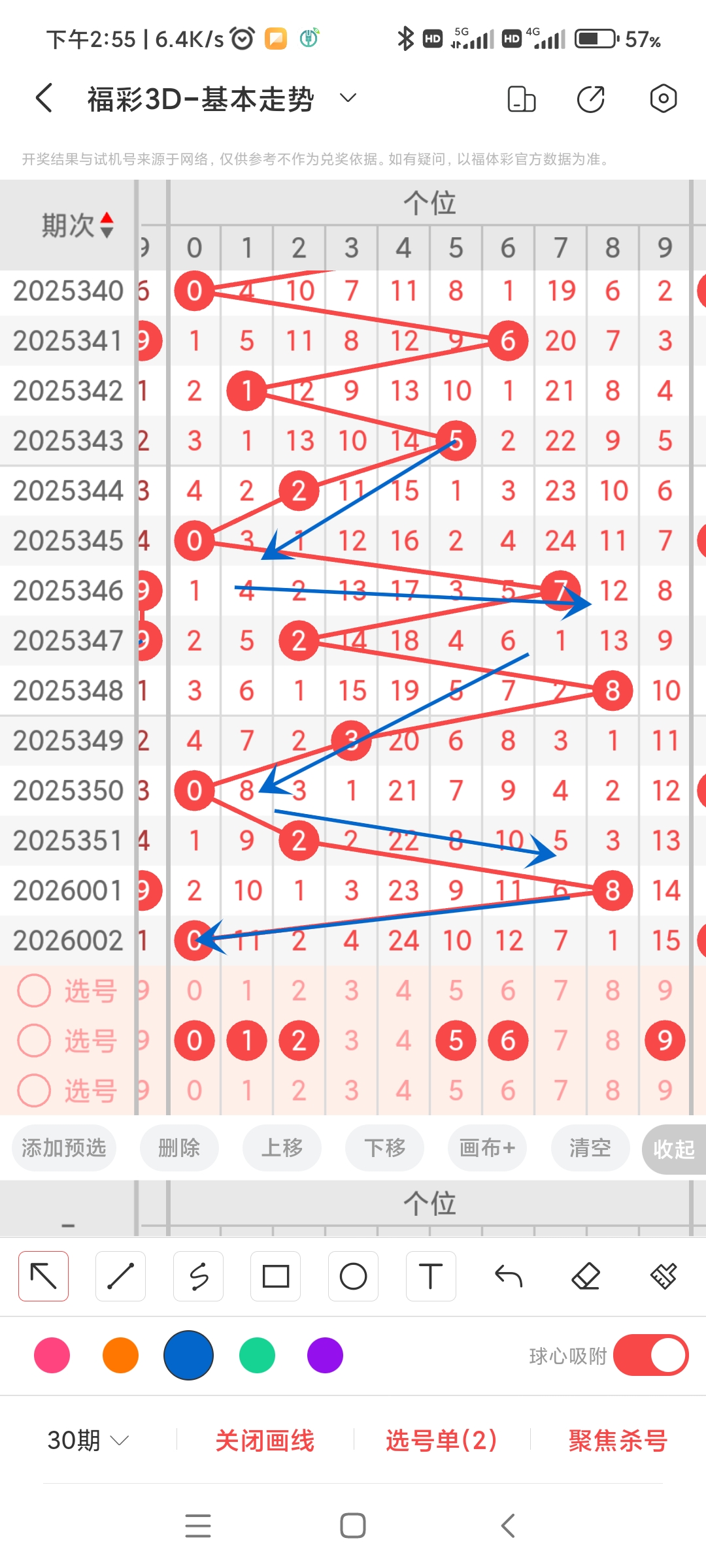 https://f.yddtiyu.com/info/17674256943769e3d179b-59ce-40cb-a5e6-b9b07caaf0a1.jpg