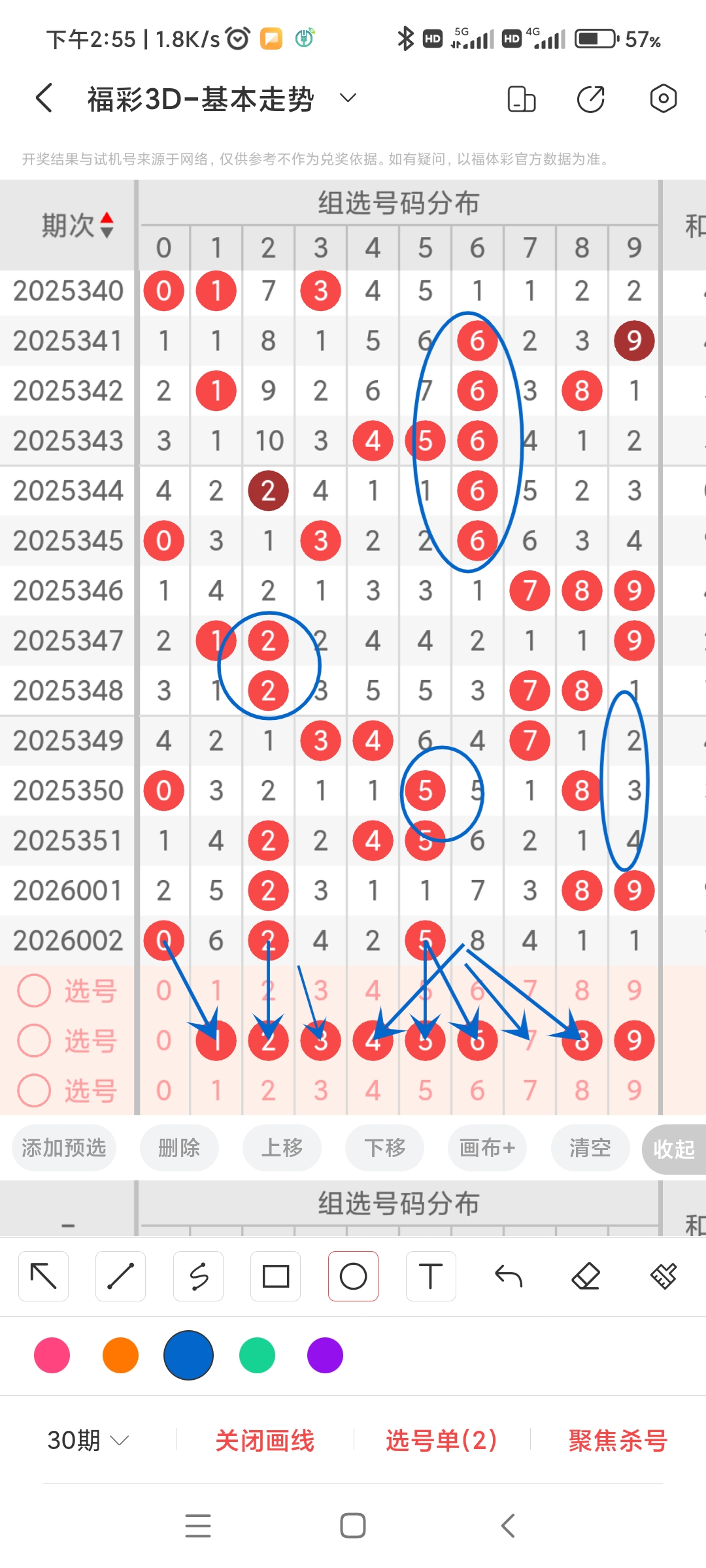 https://f.yddtiyu.com/info/1767425724746882a0655-79ff-4dce-92f6-782299819560.jpg