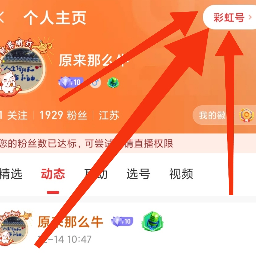 https://f.yddtiyu.com/info/17674261081456eba063a-a6f0-4f73-aa30-653261804613.jpg