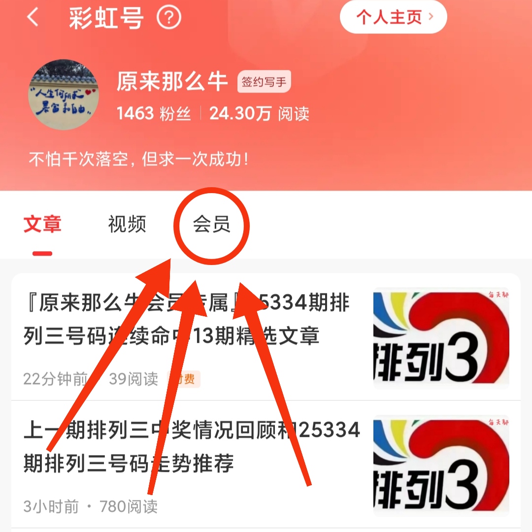 https://f.yddtiyu.com/info/17674261404821bdc233a-f6db-4f86-a2bb-83619f9af5b8.jpg
