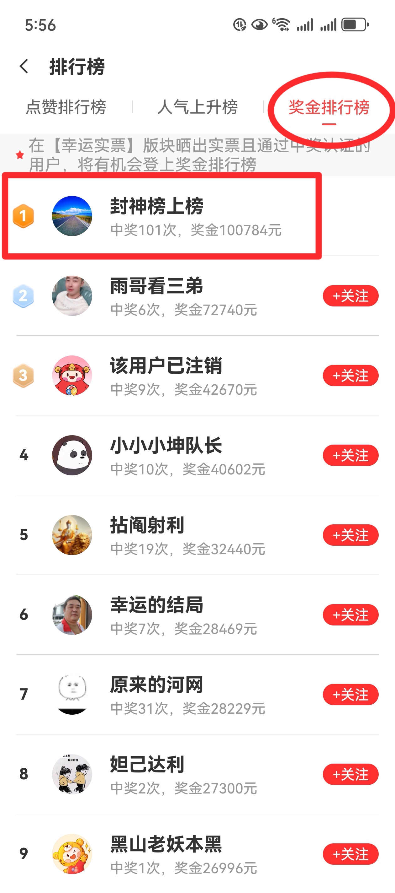 https://f.yddtiyu.com/info/17674547234835f31e2fc-35b9-4b47-91b5-c4d9e4c1a16a.jpg