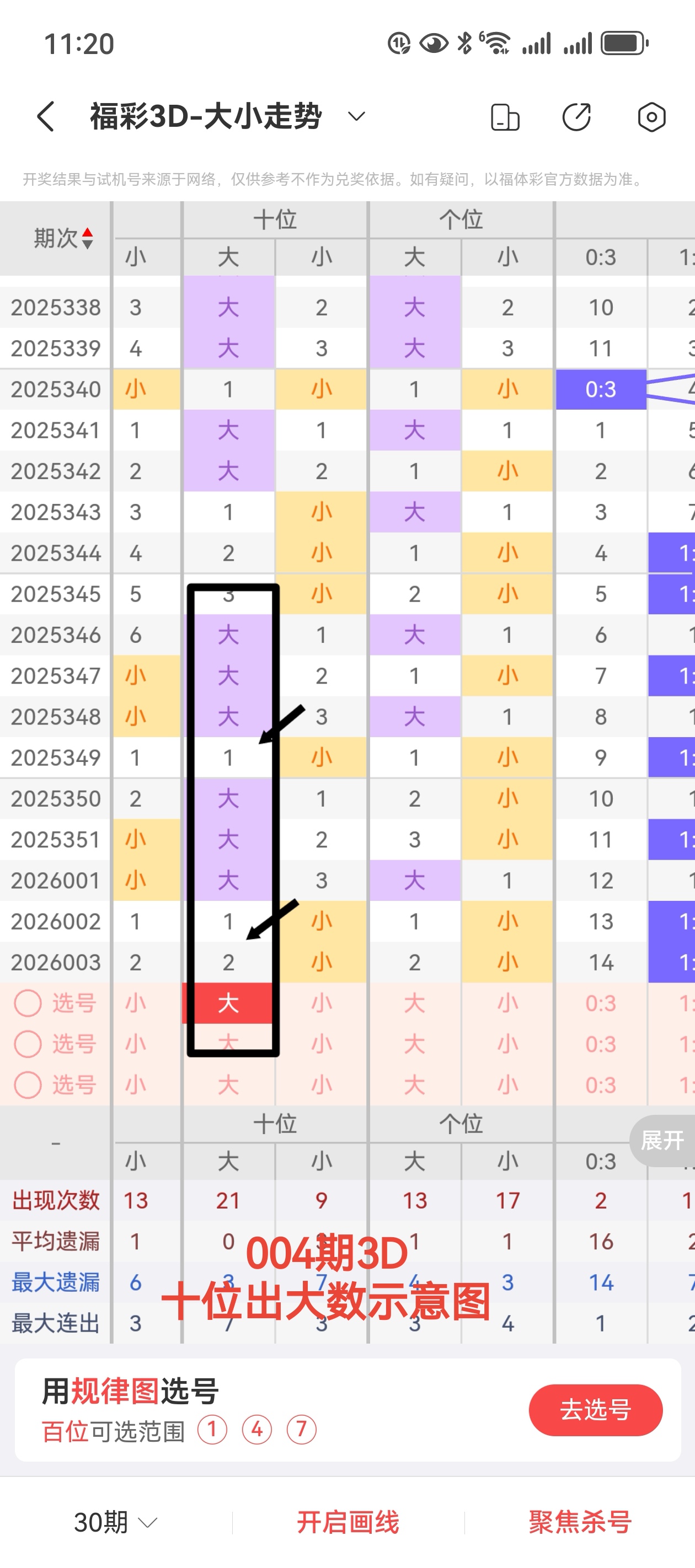 https://f.yddtiyu.com/info/1767454857232d2c77fb2-7d32-41a0-8da1-bf3cf0498130.jpg