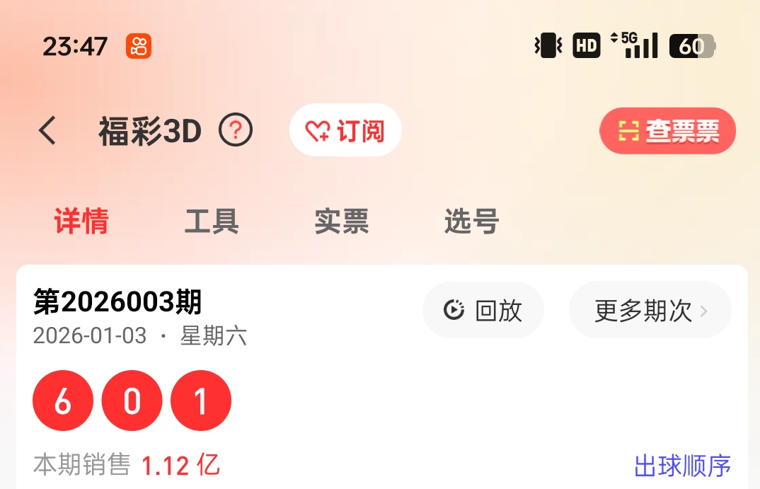 https://f.yddtiyu.com/info/176745563952621847c5b-38c0-41c5-b328-275a832b0078.jpg