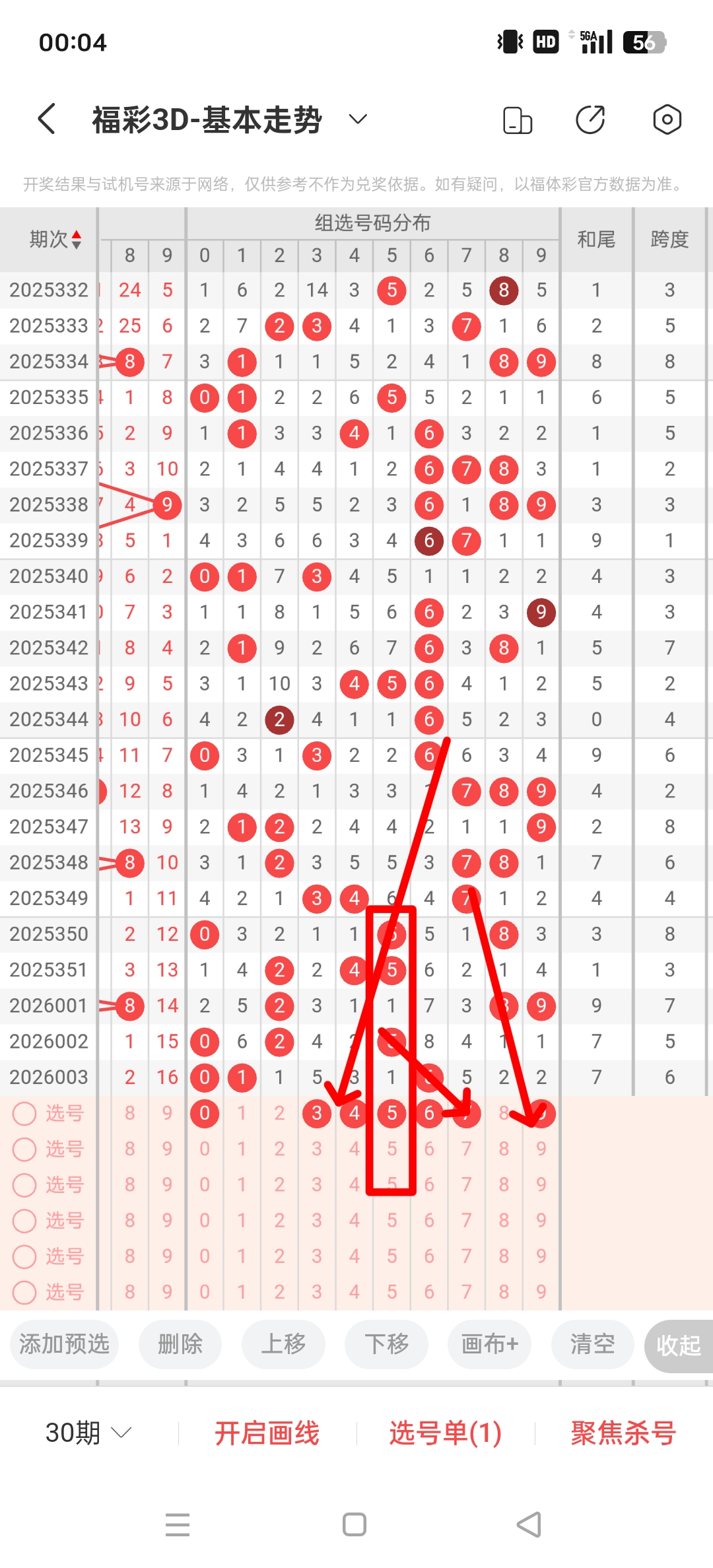 https://f.yddtiyu.com/info/1767456359236e7bb3d20-f274-4602-ad12-02a67f669921.jpg