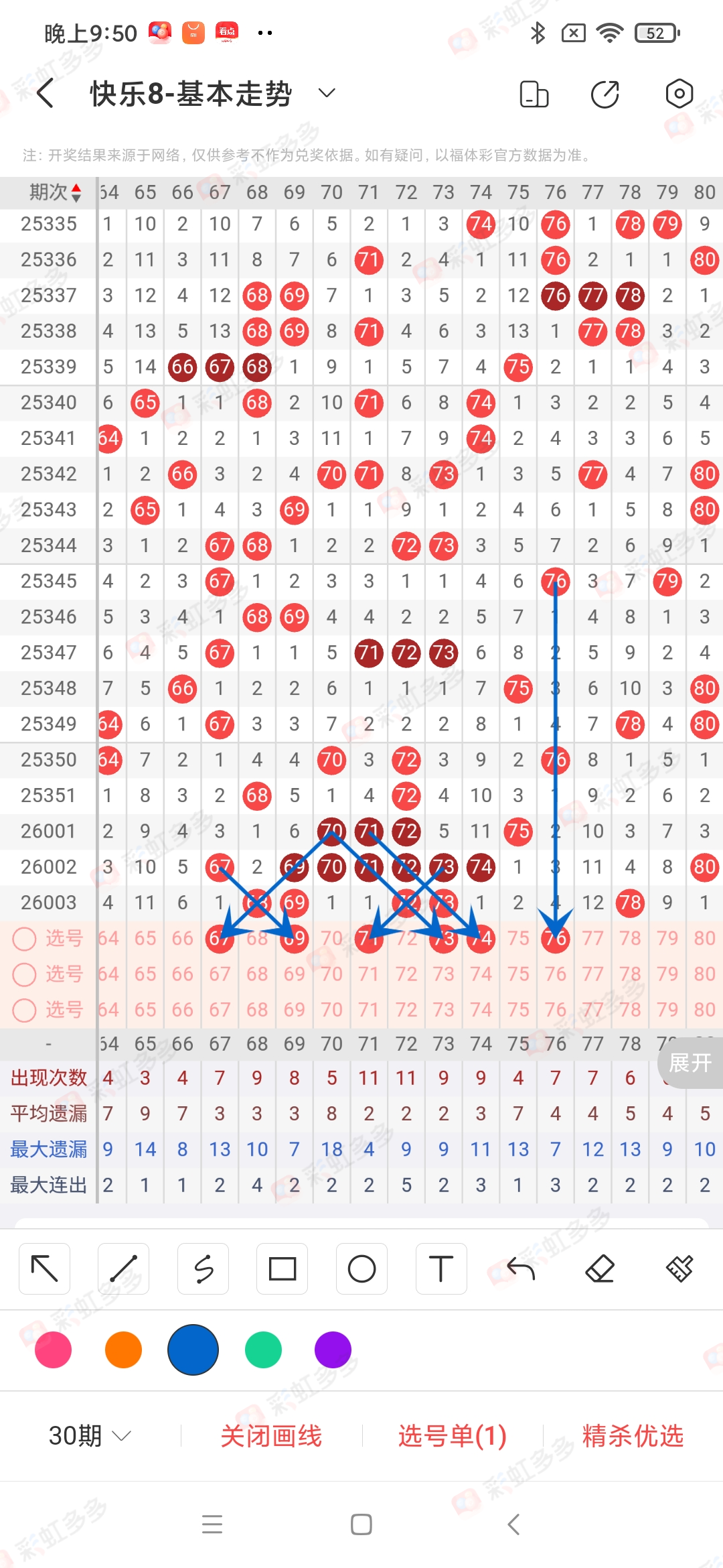 https://f.yddtiyu.com/info/1767486151657e9f5df8b-c3e5-4ac7-98dd-6bbd4b8d36cb.jpg