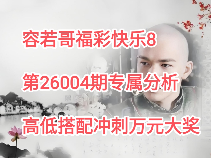 https://f.yddtiyu.com/info/1767486268601a582210f-51f4-4d04-9fc5-f3baf8335d6c.jpg
