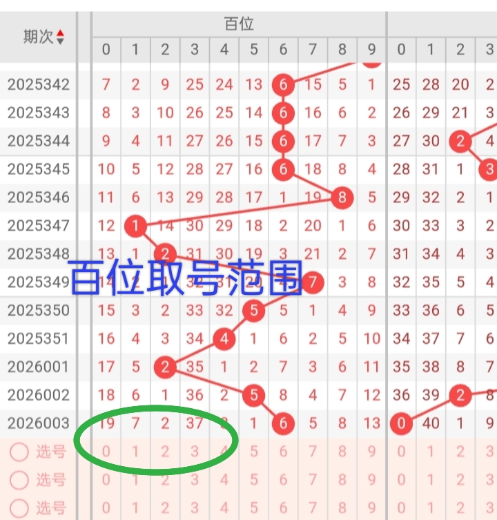 https://f.yddtiyu.com/info/176748683524879ae0216-9e41-44e0-88e4-bb11ea02e220.jpg