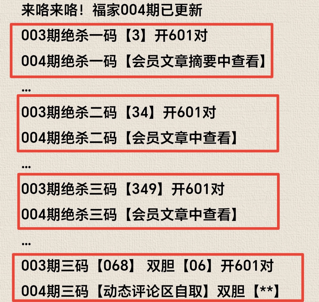 https://f.yddtiyu.com/info/176749074558540d97419-a28c-4319-8edd-ccf172442b0d.jpg