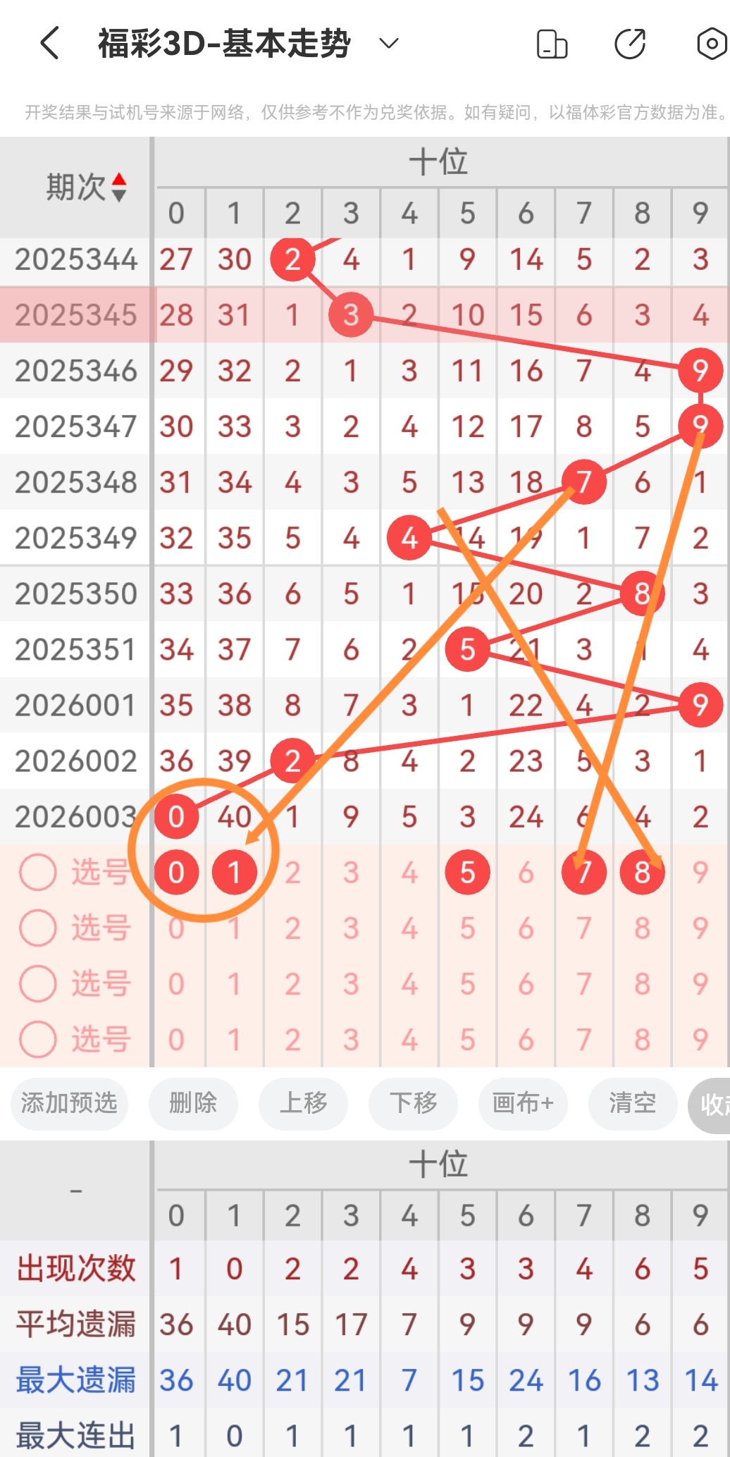 https://f.yddtiyu.com/info/17674917216278444c803-47db-46af-bf1e-9164c7198483.jpg