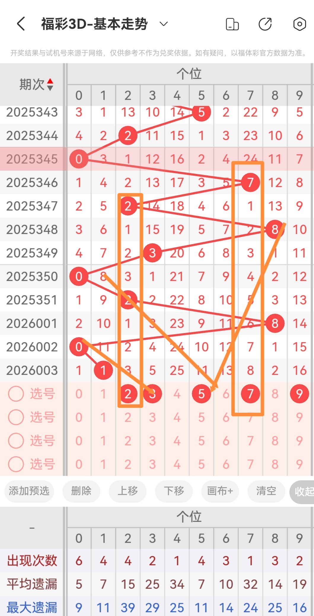 https://f.yddtiyu.com/info/1767491727912ab4c16fa-5510-47b6-af94-47daffc09766.jpg