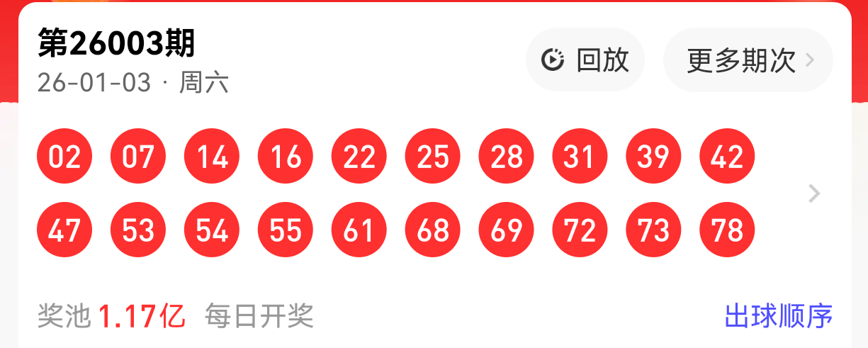 https://f.yddtiyu.com/info/1767497484049752e1598-77ab-49a5-a886-bb4e665995f2.png