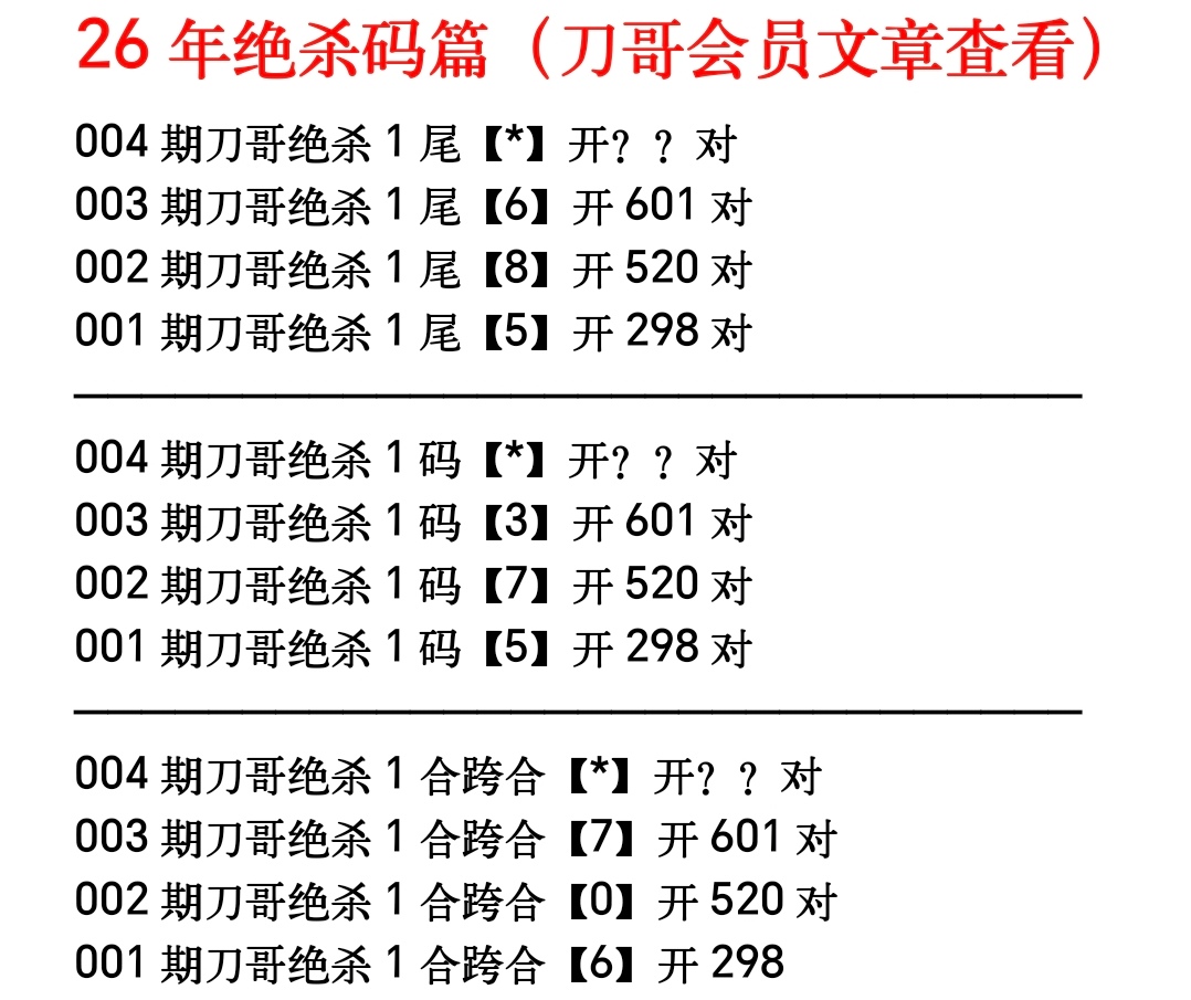 https://f.yddtiyu.com/info/176749788728109585434-5f62-4087-b194-3072a6108481.jpg