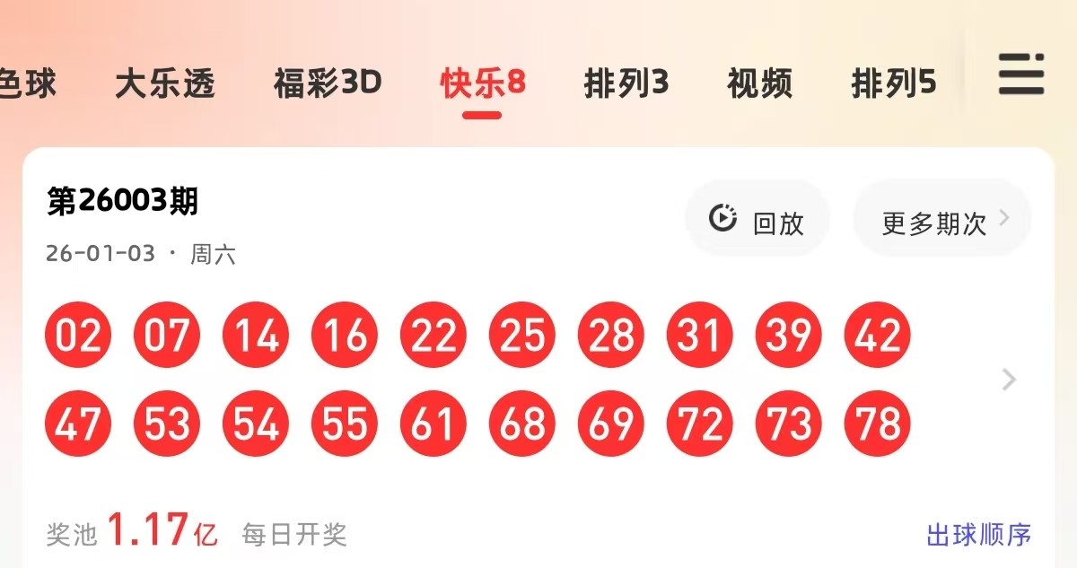 https://f.yddtiyu.com/info/1767498291918af14aad4-f988-4fd1-a55c-cccc6f448894.jpg