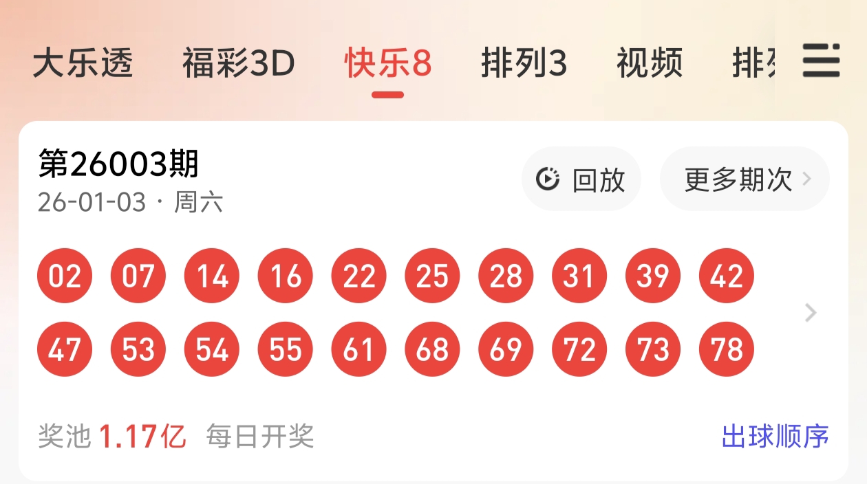 https://f.yddtiyu.com/info/17675091341363e7b0133-53ae-4a52-ba22-fdfb53e7afe0.jpg
