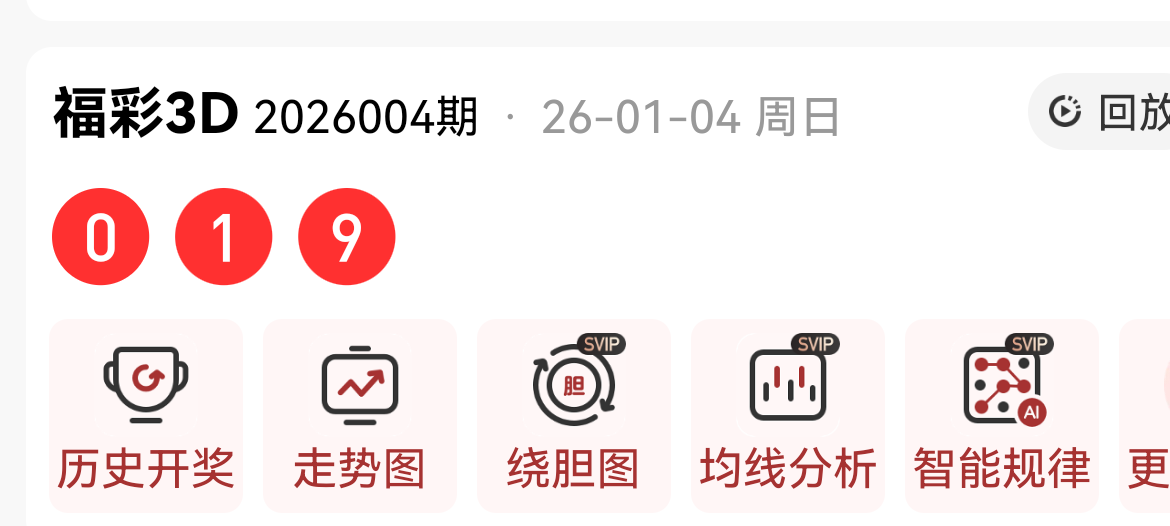 https://f.yddtiyu.com/info/176753824045496b93c1f-e1f7-4f0e-8880-fa936dc4136e.png