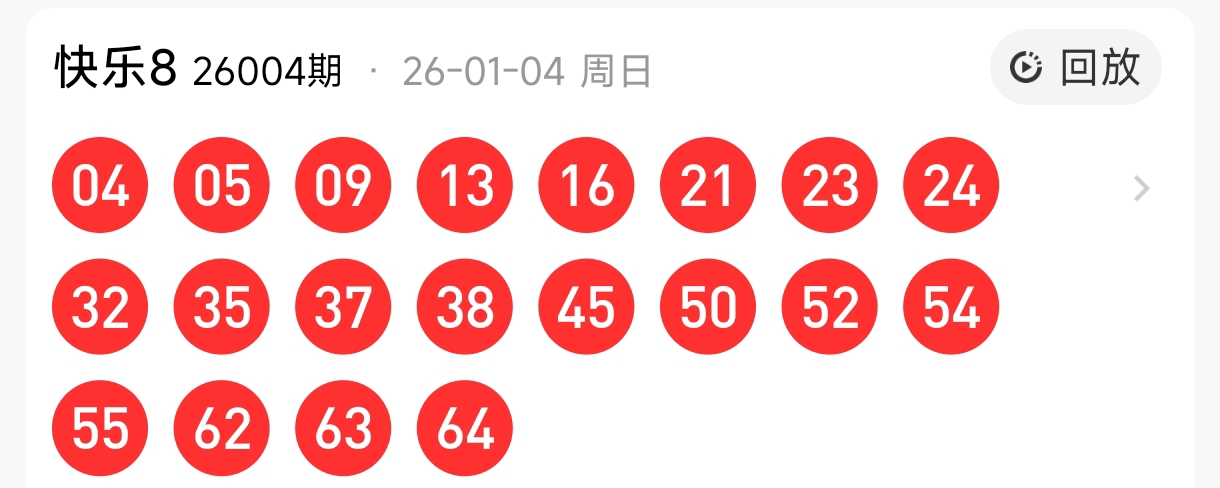 https://f.yddtiyu.com/info/1767547279116215c26ae-6191-4125-a3e8-603db38429c2.jpg