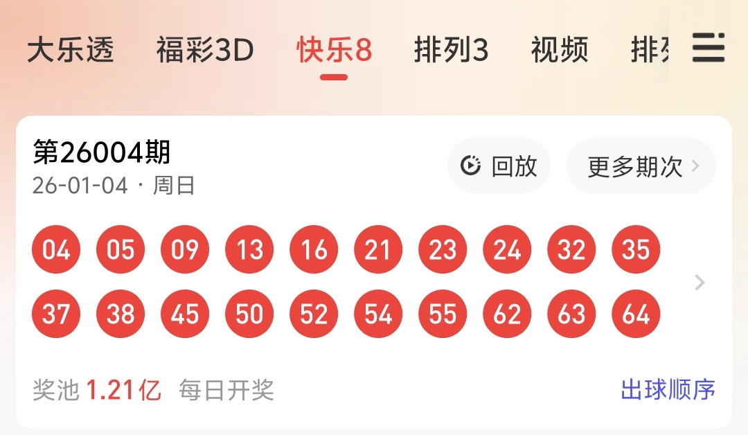 https://f.yddtiyu.com/info/1767559979848d37e6b8e-753c-4555-a8e3-9222bf011198.jpg