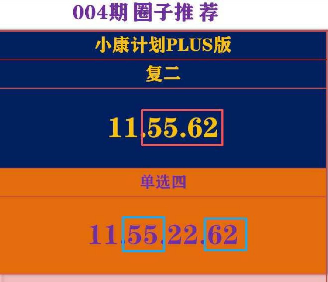 https://f.yddtiyu.com/info/17675659389651ad97921-c00f-4f89-a58a-b4273a03ed1b.JPG