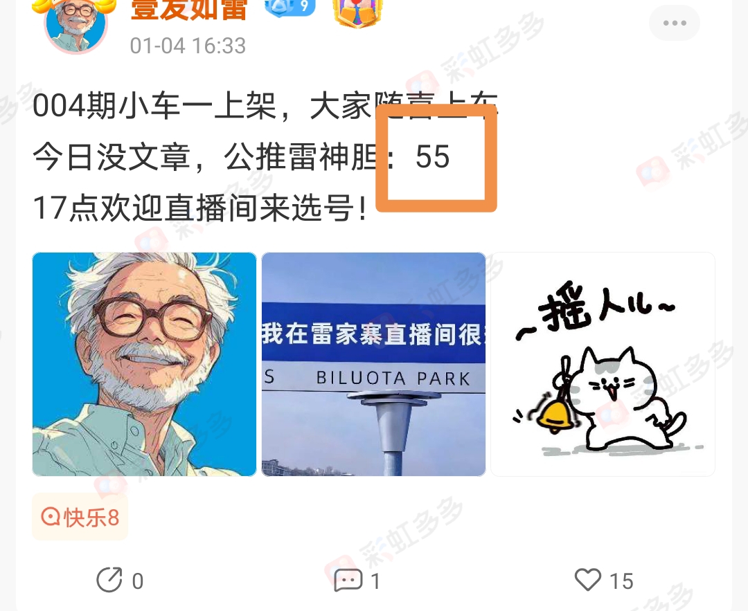 https://f.yddtiyu.com/info/1767566026388560df252-391e-4adf-93ea-2e3f887bc4d1.jpg