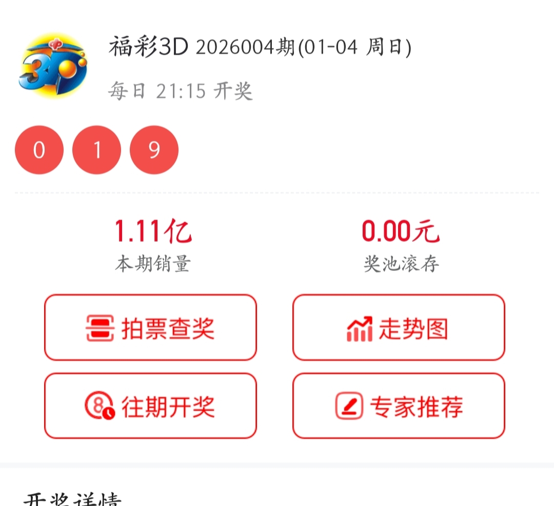 https://f.yddtiyu.com/info/176756763793992c43b17-e56b-4e02-a13e-942606526860.jpg
