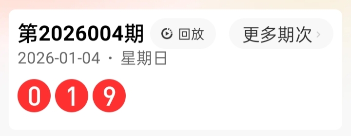 https://f.yddtiyu.com/info/17675707784080288a43b-34d9-4f82-9627-af82ea312be8.jpg