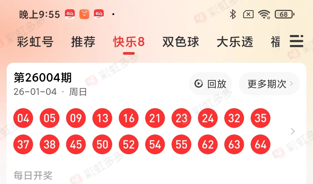 https://f.yddtiyu.com/info/17675709531390ca60001-6d40-4901-9298-257c385f3a8b.jpg