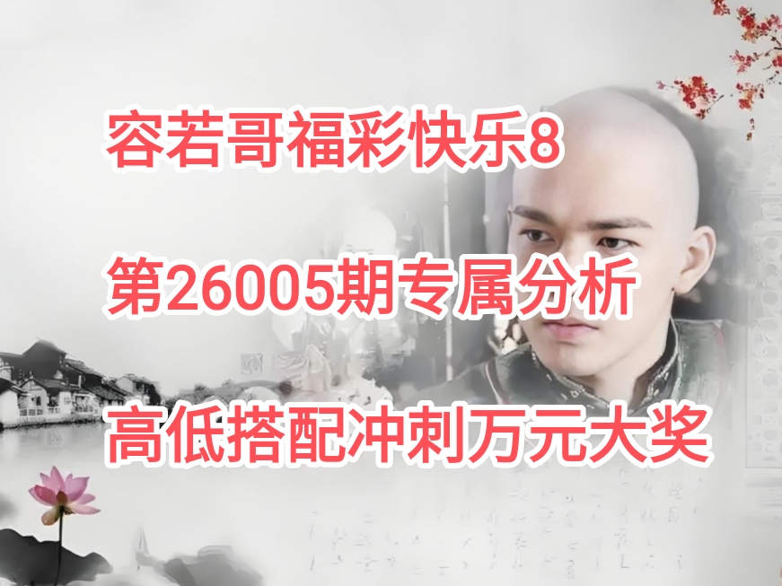 https://f.yddtiyu.com/info/1767571198047b44b8589-0b82-4c33-99e0-e790bb2897be.jpg
