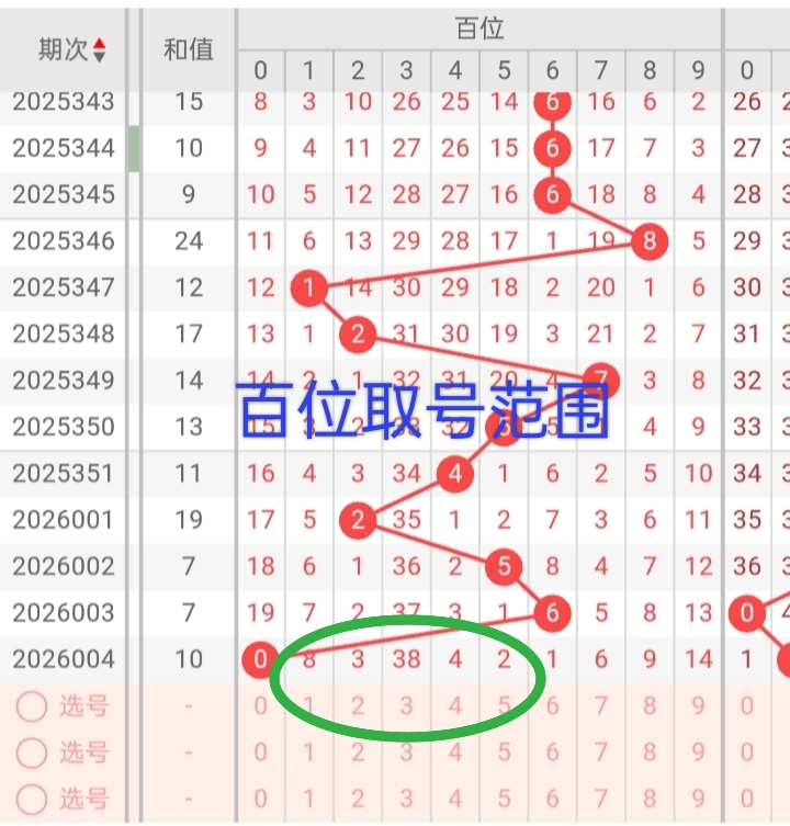https://f.yddtiyu.com/info/17675715818719362ee7c-055a-4ece-be0e-b363483b00d2.jpg