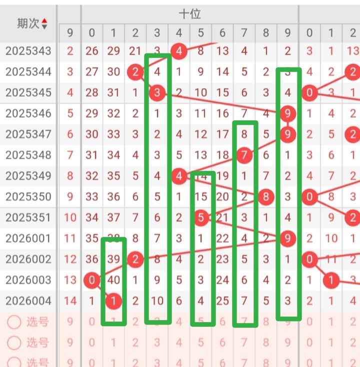 https://f.yddtiyu.com/info/17675717773357026d438-9b9a-4453-af82-b07d6df1af74.jpg