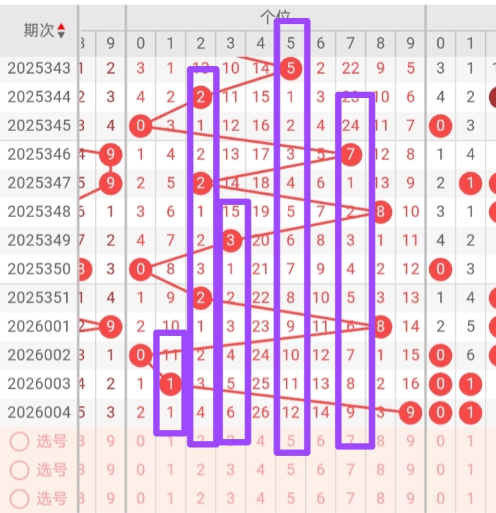 https://f.yddtiyu.com/info/1767572078298f2cf2827-e956-4e99-aff0-0078ed28de6a.jpg