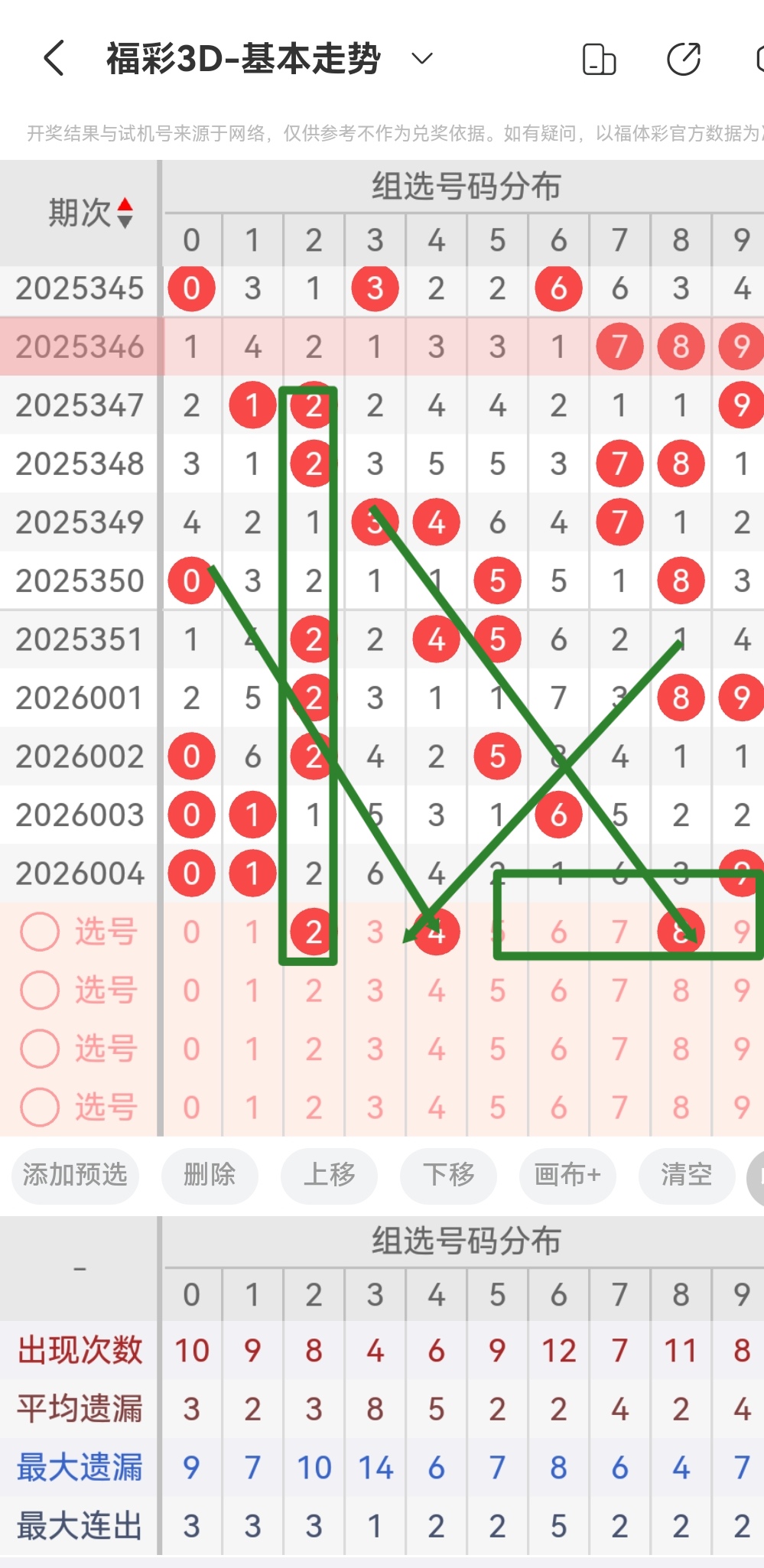 https://f.yddtiyu.com/info/176757746099058241574-6663-41e7-8c7b-4af184d5bbf1.jpg