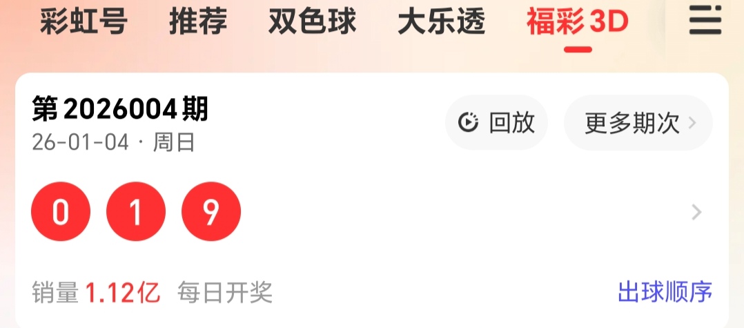 https://f.yddtiyu.com/info/1767578235623e44221e6-a134-4da1-864a-d8b247344213.jpg