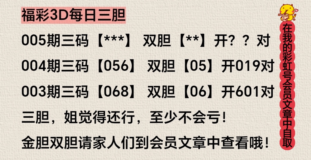 https://f.yddtiyu.com/info/1767582706949b431f6d3-c89f-4e52-b1da-d6b9661c2467.jpg