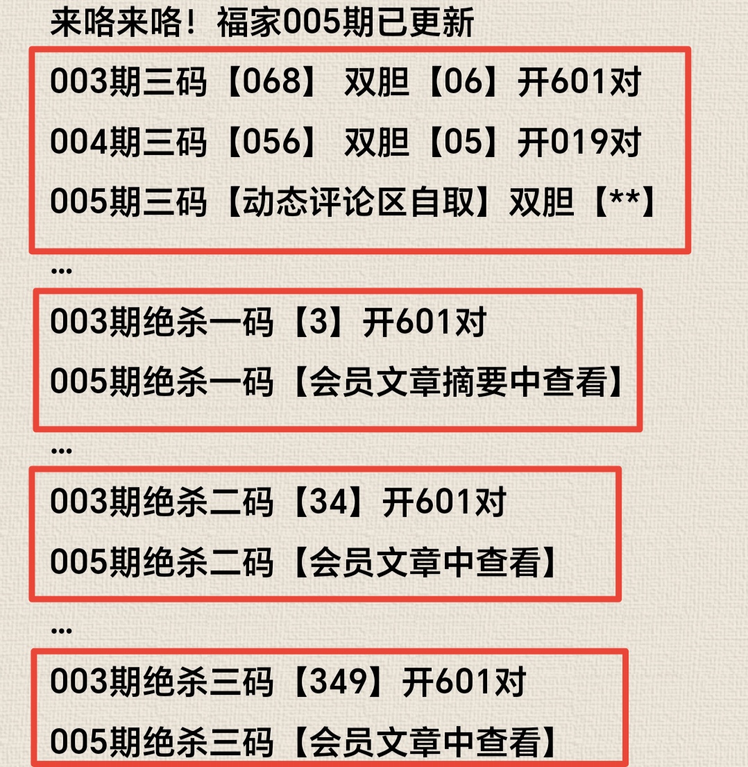 https://f.yddtiyu.com/info/17675827204189a06a7e5-8148-4a34-92ac-2f7338bf690a.jpg